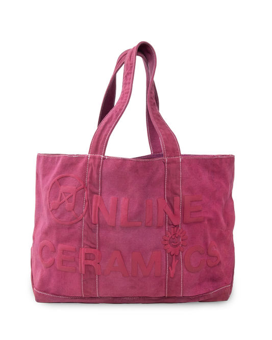Share the Food, Sunflower - Jumbo Tote (Burgundy)